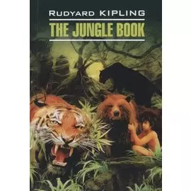 The Jungle Book