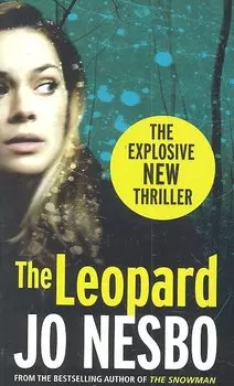 The Leopard / (EXP) (мягк). Nesbo J. (ВБС Логистик)