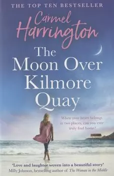 The Moon Over Kilmore Quay