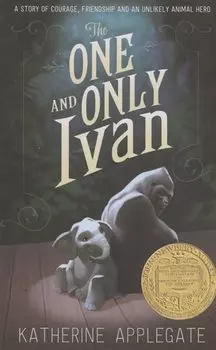The One and Only Ivan
