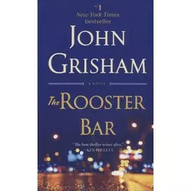 The Rooster Bar