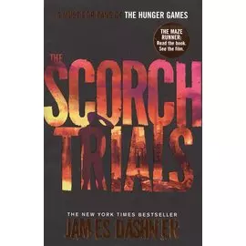The Scorch Trials Book 2 (м) Dashner