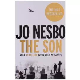 The Son