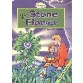 The Stone Flower. Teacher's Edition. Книга для учителя