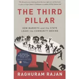 The Third Pillar
