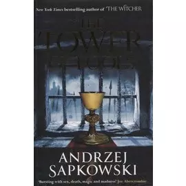 The Tower of Fools