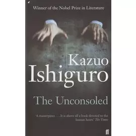 The Unconsoled