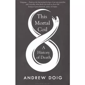 This Mortal Coil