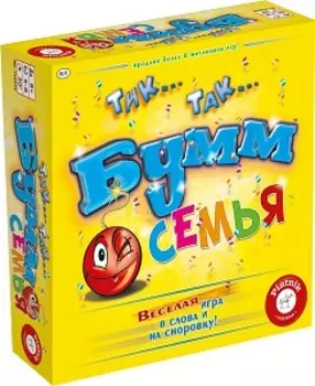 Настольная игра «Тик-Так-Бумм-Семья»
