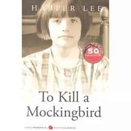 To Kill a Mockingbird