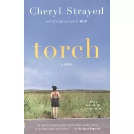 Torch