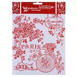 Трафарет Barocci ПВХ многоразовый Romantic garden 20х25см Л-126