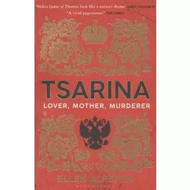 Tsarina