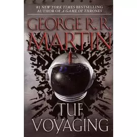 Tuf Voyaging: A Novel