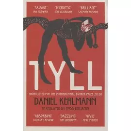 Tyll
