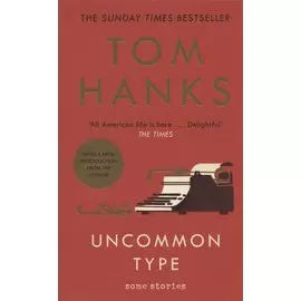 Uncommon Type