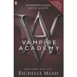 Vampire Academy. Book 1