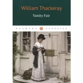 Vanity Fair