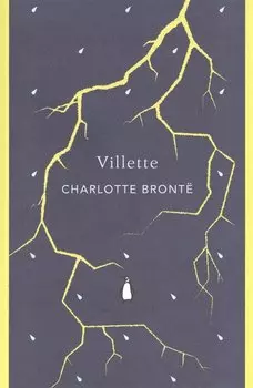 Villette