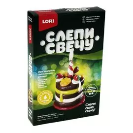 Набор для творчества LORI Слепи свечу "Праздничный торт" Св-007