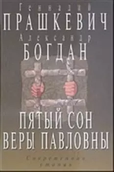 Воздух в доме и здоровье