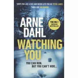 Watching You