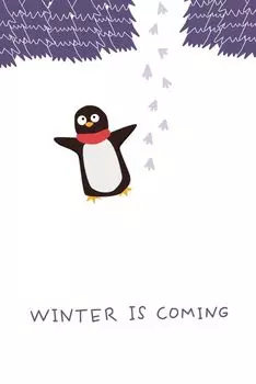 Winter is coming (Софт-тач тетрадь)