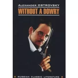 Without a Dowry