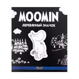 Значок деревянный Муми-тролли