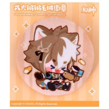 Значок Genshin Impact Chibi Character Cloth Badge Canine Warrior Gorou