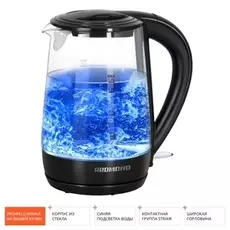 Чайник электрический REDMOND RK-G193