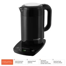 Электрический чайник REDMOND RK-M1303D