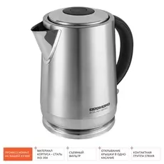 Электрический чайник REDMOND RK-M1482