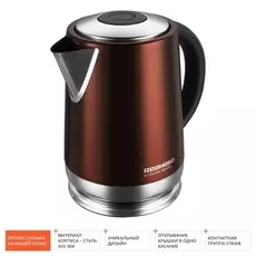 Электрический чайник REDMOND RK-M148