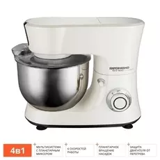 Кухонная машина REDMOND RKM-4050