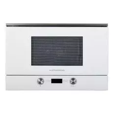 Микроволновая печь Kuppersberg HMW 393 W