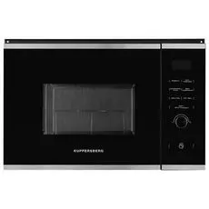 Микроволновая печь Kuppersberg HMW 650 BX