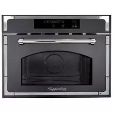Микроволновая печь Kuppersberg RMW 969 ANX