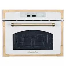 Микроволновая печь Kuppersberg RMW 969 C