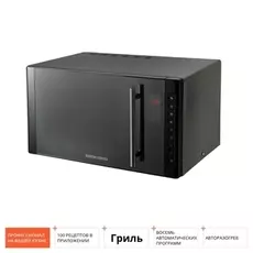 Микроволновая печь REDMOND RM-2301D