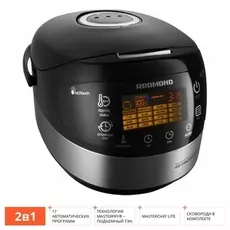 Мультикухня REDMOND RMK-M911 со сковородой, подъемный нагревательный элемент