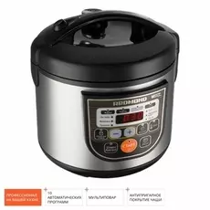Мультиварка REDMOND RMC-M12