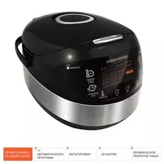 Мультиварка REDMOND RMC-M95