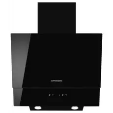 Наклонная вытяжка вытяжка Kuppersberg F 612 B