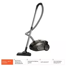 Пылесос REDMOND RV-322