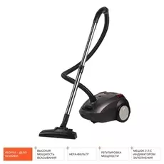 Пылесос REDMOND RV-339