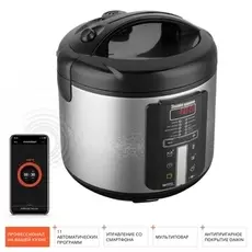 Умная мультиварка REDMOND SkyCooker RMC-M226S