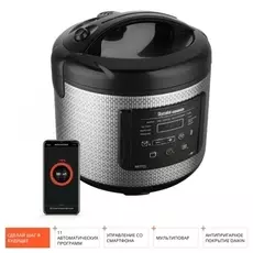 Умная мультиварка REDMOND SkyCooker RMC-M227S