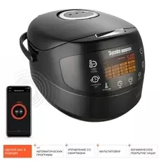 Умная мультиварка REDMOND SkyCooker RMC-M903S