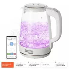 Умный чайник-светильник REDMOND SkyKettle RK-G203S